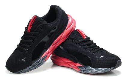 Puma Gility - PUMAGILITY Running Shoes