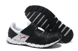 Affordable Osu NM Running Shoes