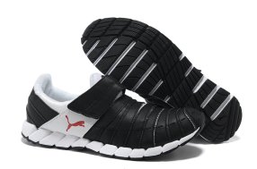 Affordable Osu NM Running Shoes