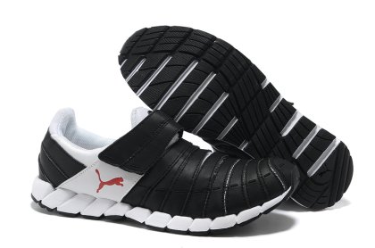Affordable Osu NM Running Shoes