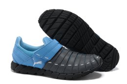 Osu NM Running Shoes