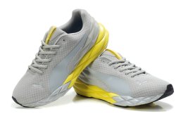 PUMAGILITY Running Shoes - Puma Men's Running Footwear