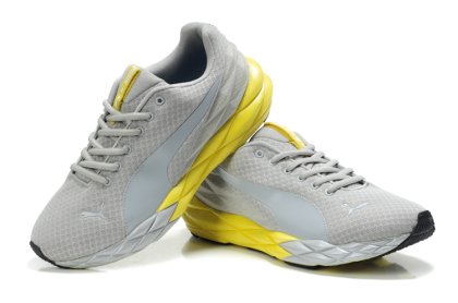 PUMAGILITY Running Shoes - Puma Men\'s Running Footwear