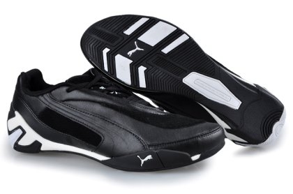 Puma Fluxion II Sneakers Black
