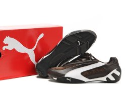 Men's Puma Fluxion II Sneakers Chocolate/White