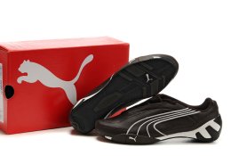 Puma Fluxion II Sneakers Coffee/White
