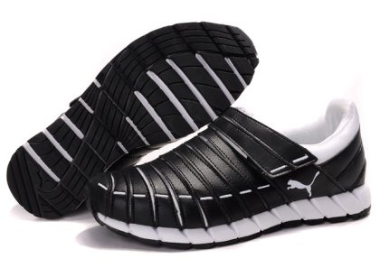 Men\'s Puma Lazy Insect II Shoes Black/White