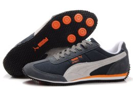 Men's Puma Speeder RP Sneakers Grey/Beige