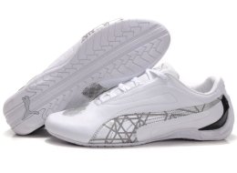 Puma Water Cube Shoes White/Silver/Grey