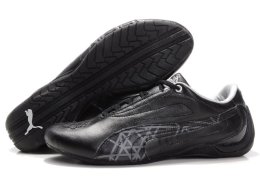 Puma Water Cube Shoes Black/Grey